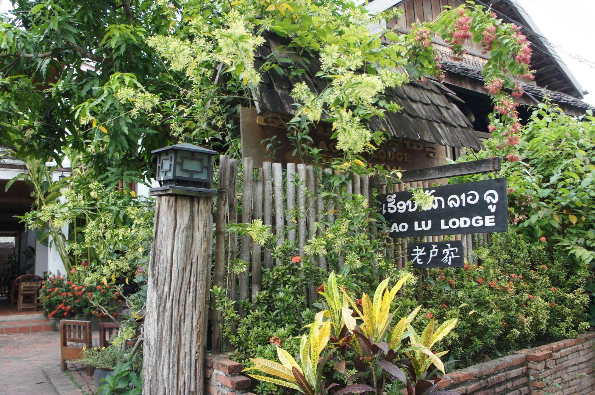 Lao Lu Lodge Луанґпхабанґ Екстер'єр фото